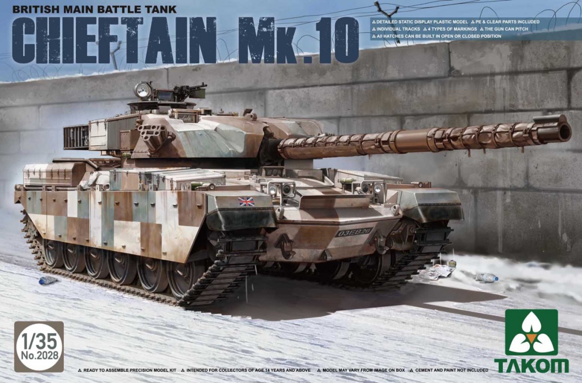 what is the current british main battle tank