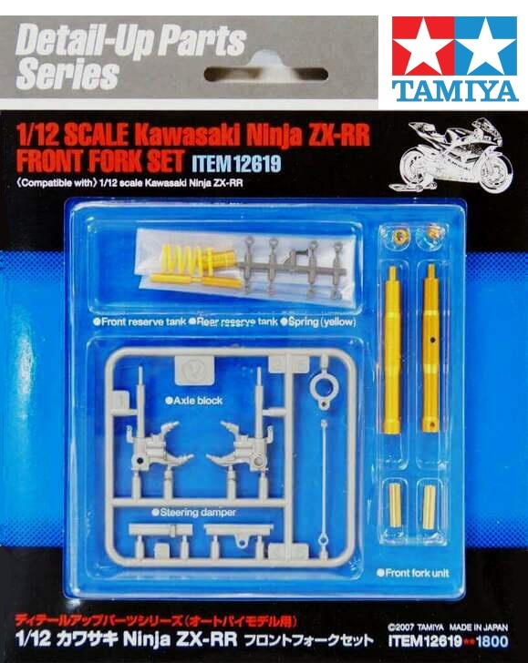 トム Kawasaki Ninja ZX-RR Front Fork Set, 1:12, 001/12619