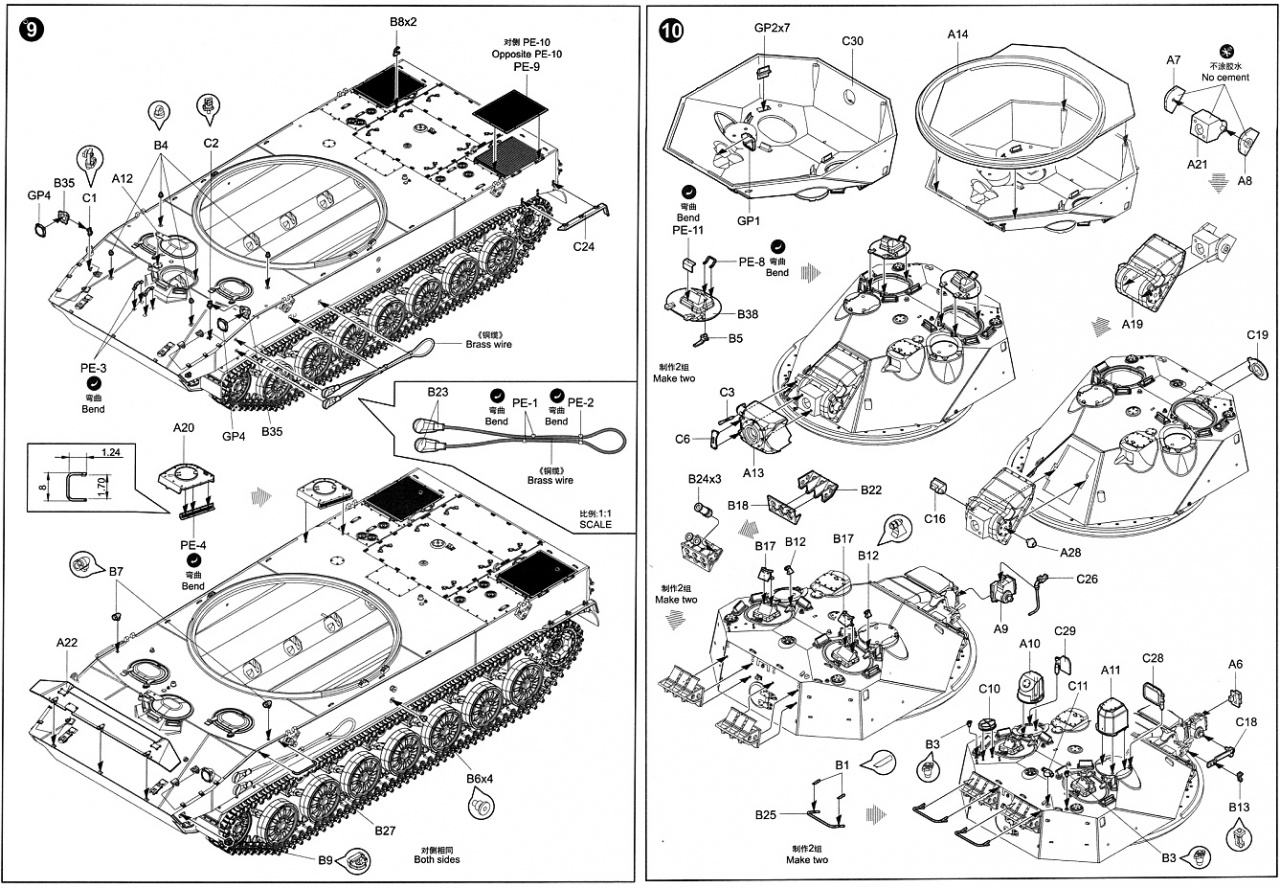 2S25 Sprut-SD Amphibious Light Tank, 1:35, 005/09599 - Plastikové ...