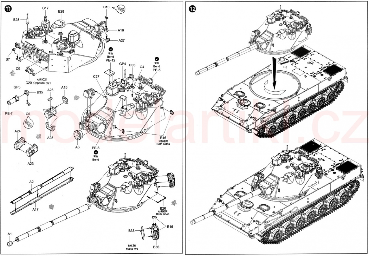 2S25 Sprut-SD Amphibious Light Tank, 1:35, 005/09599 - Plastikové ...