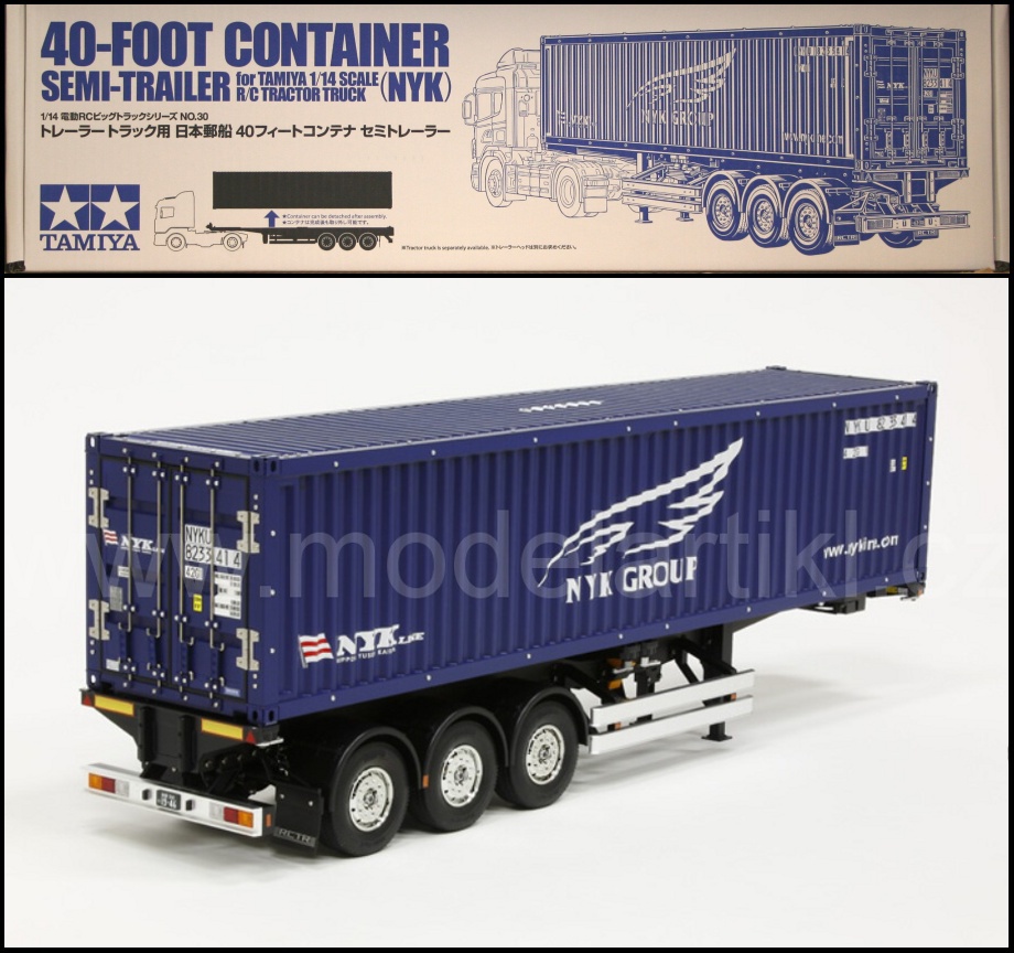 タミヤ　トレーラートラック用 日本郵船 40フィートコンテナ ラジコン タミヤ) 1/ 14 ビックトラック トレーラートラック用 日本郵船