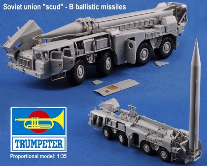 Soviet (9P117M1) Launcher with R17 Rocket of 9K72 Missile Complex Elbrus (Scud B), 1:35, 005/01019