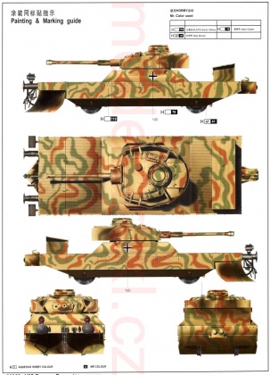 German Panzerjagerwagen Vol.1, 1:35, 005/00368