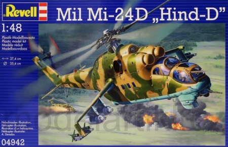 Mil Mi-24D Hind-D, 1:48, 009/04942
