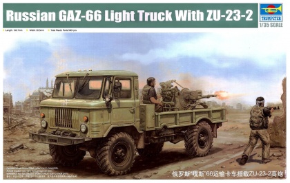 Russian GAZ-66 Light Truck With ZU-23-2, 1:35, 005/01017