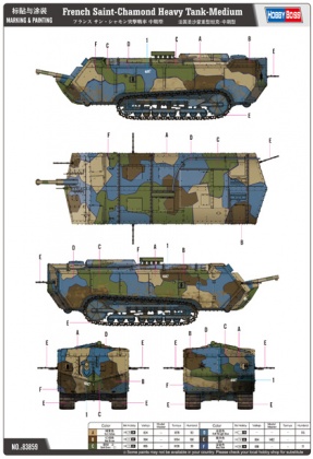 Saint-Chamond Heavy Tank – Medium, 1:35, 008/83859