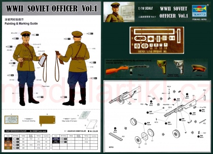 WWII Soviet Officer Vol.1, 1:16, 005/00703