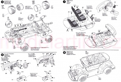 Mitsubishi GTO Twin Turbo, 1:24, 001/24108