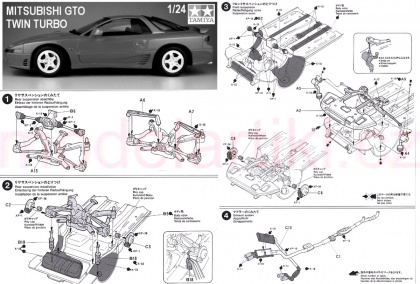 Mitsubishi GTO Twin Turbo, 1:24, 001/24108