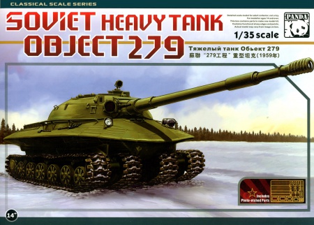 Soviet Heavy Tank Object 279, 1:35, 102/PH35003