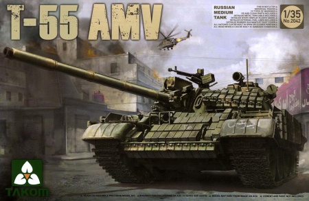 T-55 AMV Russian Medium Tank, 1:35, 103/2042