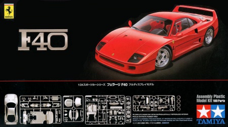Ferrari F40, 1:24, 001/24295