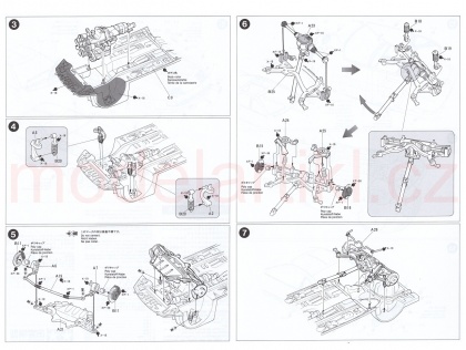 Nissan Fairlady 300ZX Turbo, 1:24, 001/24087