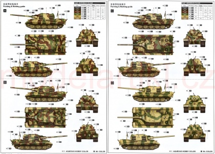 German Sd.Kfz.186 Jagdtiger (w/ full interior kit), 1:16, 005/00923