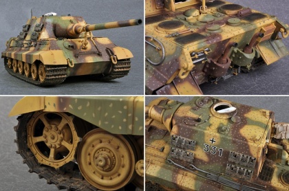 German Sd.Kfz.186 Jagdtiger (w/ full interior kit), 1:16, 005/00923