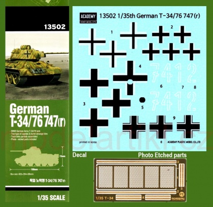 German T-34/76 747(r), 1:35, 002/13502