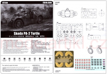 Skoda PA-2 Turtle, 1:35, 008/83888