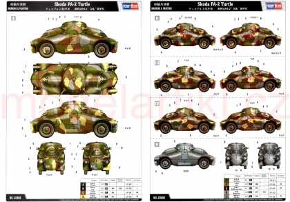Skoda PA-2 Turtle, 1:35, 008/83888