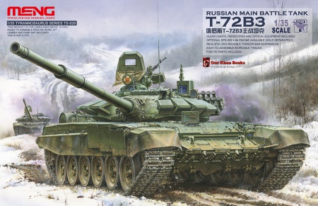 Russian Tank T-72 B3, 1:35, 061/TS-028