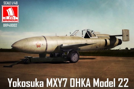 Yokosuka MXY7 OHKA Model 22, 1:48, 055/BRP48002
