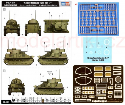 Vickers Medium Tank MK II, 1:35, 008/83881
