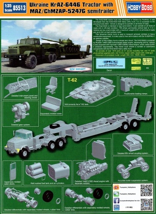 Ukraine KrAZ-6446 Tractor with MAZ/ChMZAP-5247G semitrailer & T-62, 1:35, 008/85513