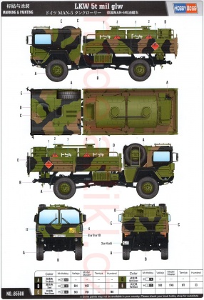 LKW 5t mil glw, 1:35, 008/85508
