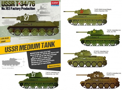 T-34/76 No.183 Factory Production, 1:35, 002/13505