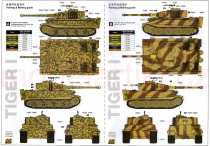 Pz.Kpfw.VI Ausf.E Sd.Kfz.181 Tiger I - Late Production (w/Zimmerit), 1:35, 005/09540