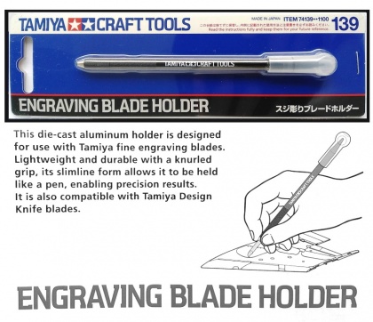 Engraving Blade Holder, 001/74139