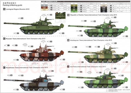 Russian T-72B3 MBT, 1:35, 005/09508