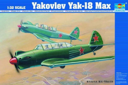 Yakovlev Yak-18 Max, 1:32, 005/02213