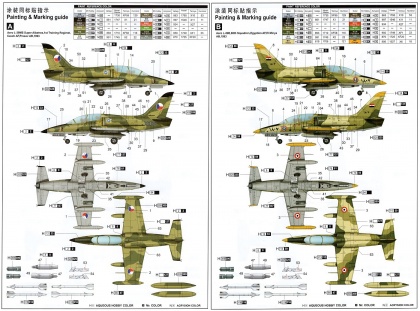 L-39MS/L-59 Super Albatros, 1:48, 005/05806