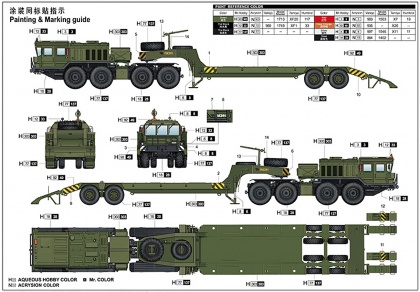 Russian KZKT-7428 Transporter with KZKT-9101 Semi-Trailer, 1:35, 005/01039