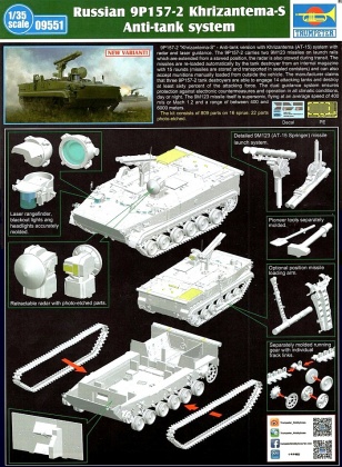 Russian 9P157-2 Khrizantema-S Anti-tank system, 1:35, 005/09551