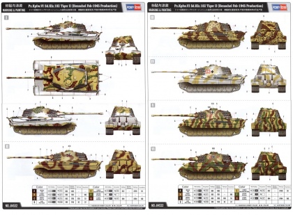 Pz.Kpfw.VI Sd.Kfz.182 Tiger II (Henschel Feb-1945 Production), 1:35, 008/84532