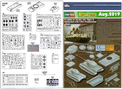 Pz.Kpfw.VI Sd.Kfz.182 Tiger II (Henschel Feb-1945 Production), 1:35, 008/84532