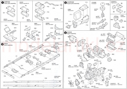ZIL-157 6x6 Military Truck, 1:35, 005/01001