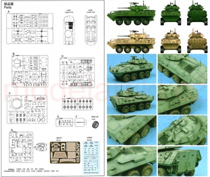 LAV-A2 8X8 wheeled armoured vehicle, 1:35, 005/01521
