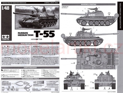 T-55 Russian Medium Tank, 1:48, 001/32598