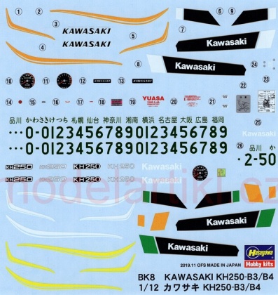 Kawasaki KH250-B3/B4, 1:12, 007/BK8