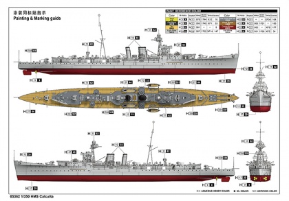 HMS Calcutta, 1:350, 005/05362