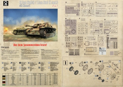 Sturmgeschütz III Ausf.G / Sturmhaubitze 42 (2 in 1, with Zimmerit), 1:35, 107/DW35021