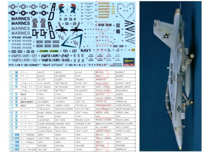 F-A-18D Hornet Night Attack, 1:48, 007/PT3