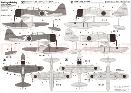 Nakajima A6M2-N Rufe, 1:48, 007/JT69