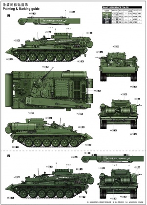 Russian BREM-1M Armoured Recovery Vehicle, 1:35, 005/09554