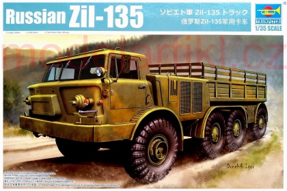 Russian Zil-135, 1:35, 005/01073
