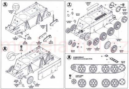 Soviet D-38 Tank, 1:35, 008/84517