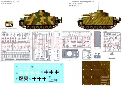 Pz.Kpfw.III Ausf.N mit Schürzen, 1:35, 103/8005