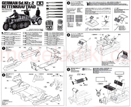 German Sd.Kfz.2 Kettenkraftrad (Mid-Production), 1:35, 001/35377